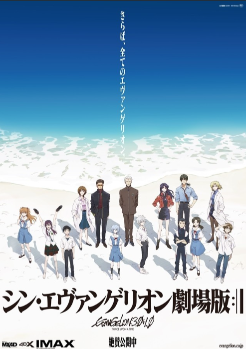 日本五大动画公司业务与ip解读不只是龙珠海贼王