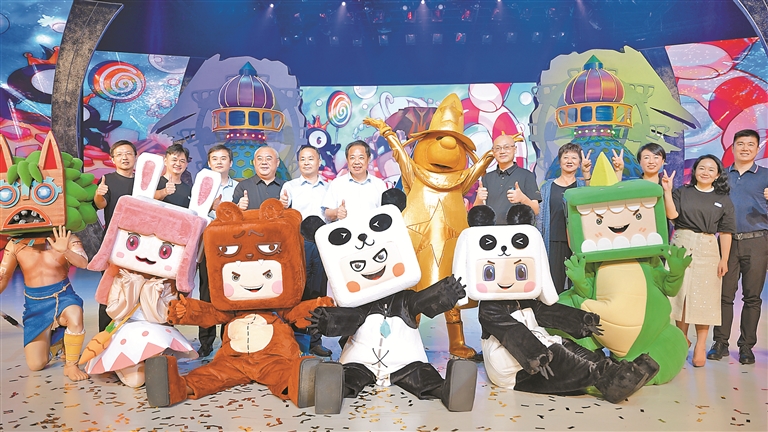 深圳欢乐谷携迷你世界打造别样童趣