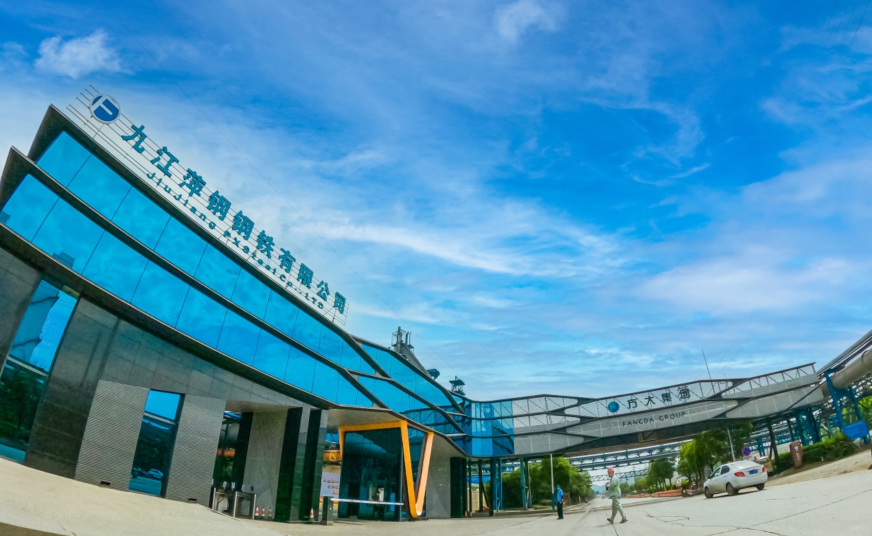 方大九钢加速旅游景区提升改造