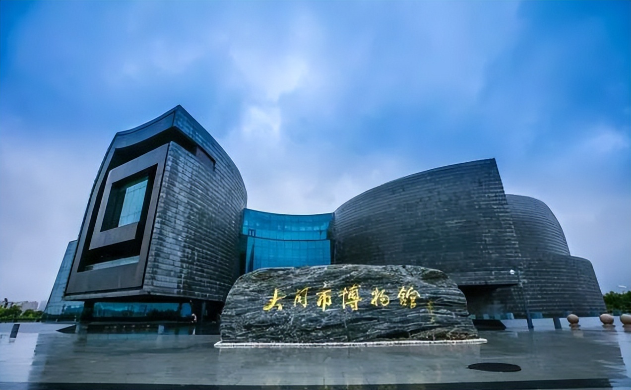 人民日报聚焦大同市博物馆
