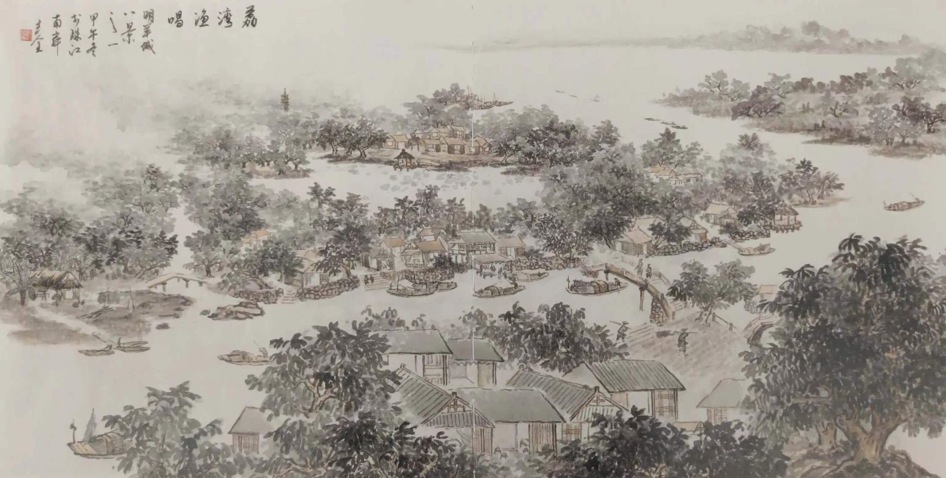 读懂广州·粤韵 | 羊城八景历经变迁,映现古城美丽印记|羊城古钞|广州