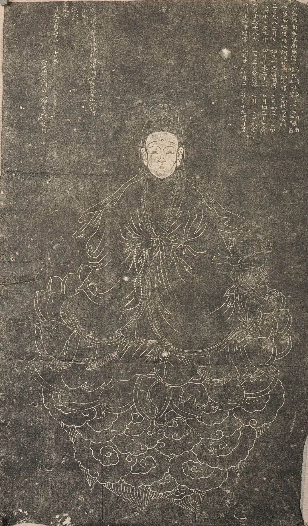 刻图化民看陕地明清石刻线画中的信仰世界