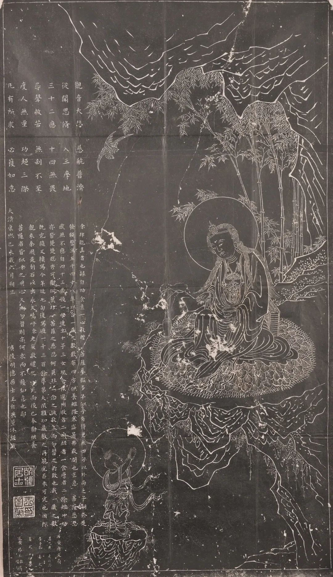 刻图化民看陕地明清石刻线画中的信仰世界