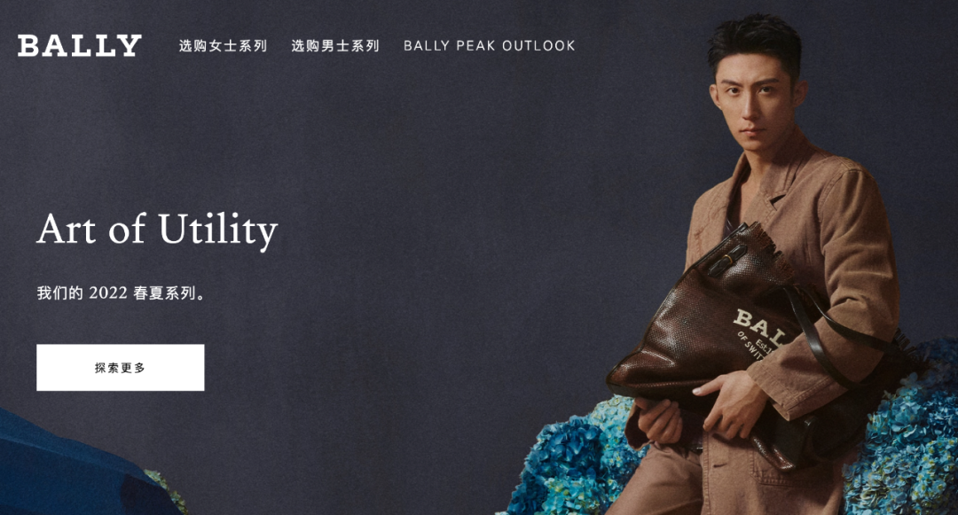 进价5千销售1万7，华伦天奴以次充好被罚...消费者可索要3倍赔偿！休闲区蓝鸢梦想 - Www.slyday.coM