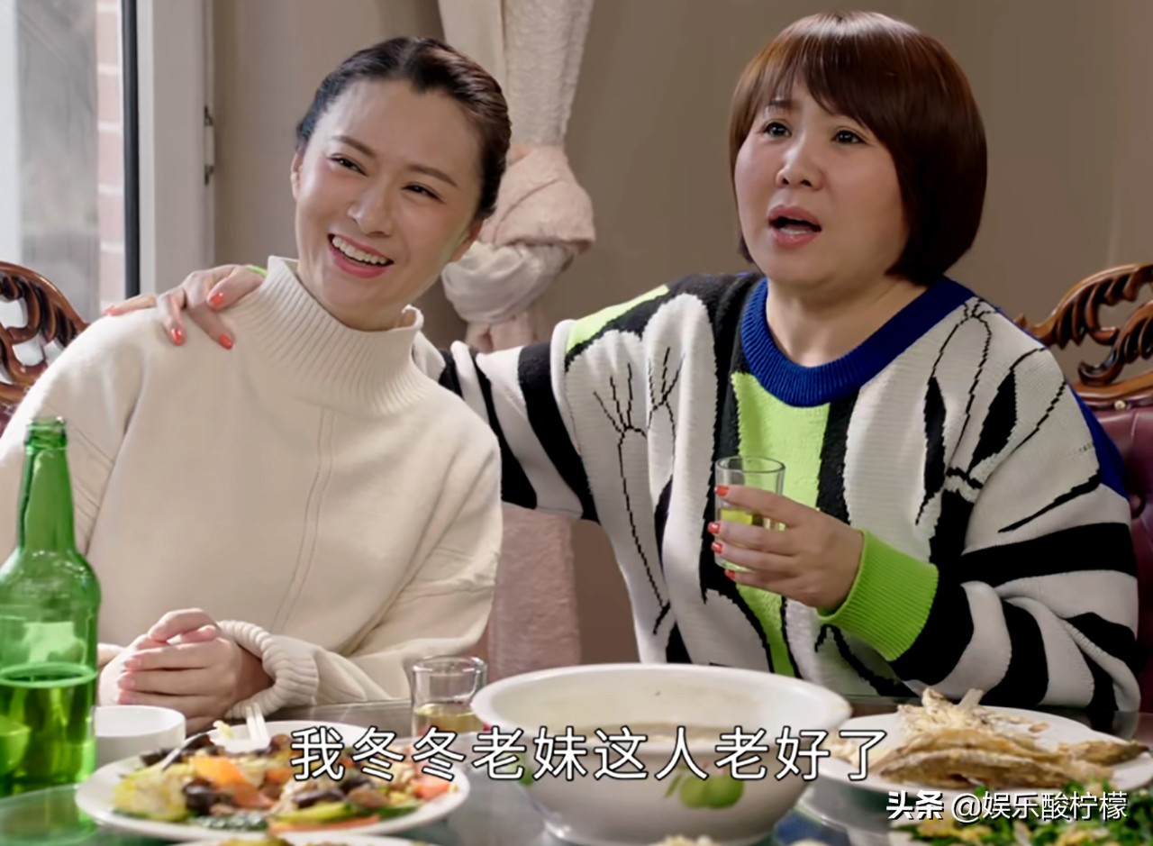 说起来姜洋洋在《乡村爱情14》重新露面后,老观众还是感到惊喜的,虽然