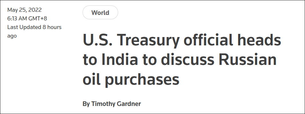 不满印度加购俄油 美财政部派助理部长当“说客”