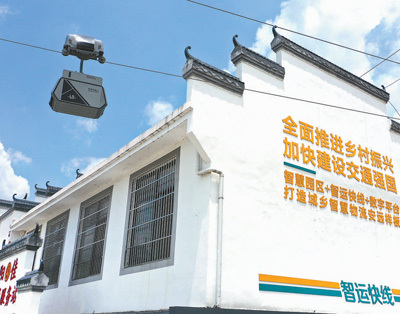曹县大力构建县乡村三级物流体系 服务电商高质量发展