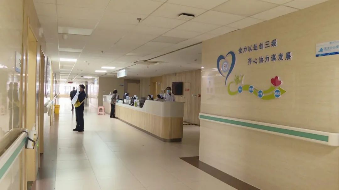 如何预约福州肖丹中医的号?