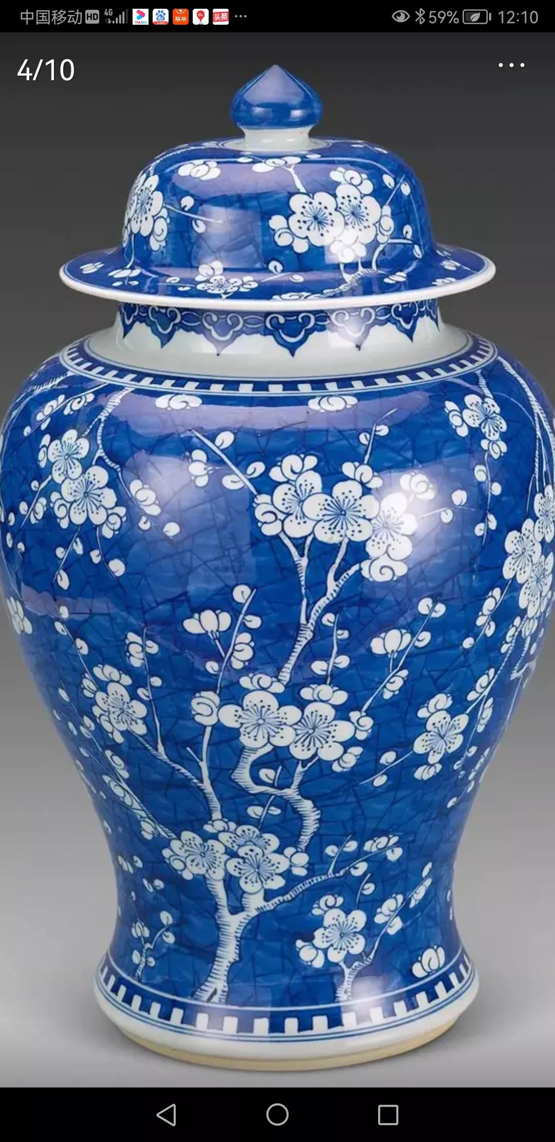 怎样快速鉴别青花冰梅瓷器的新老？|康熙|青花瓷|冰裂纹|发色|梅花画_