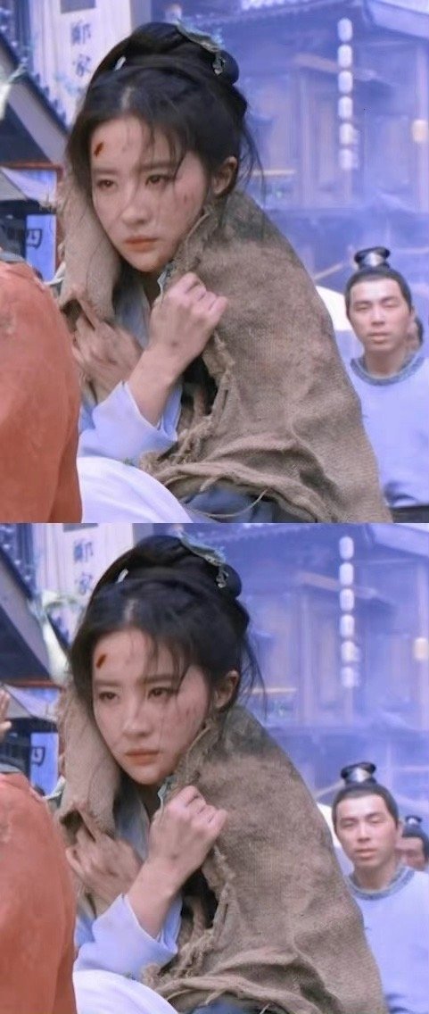 刘亦菲真的好美啊在梦华录里披麻袋都好看
