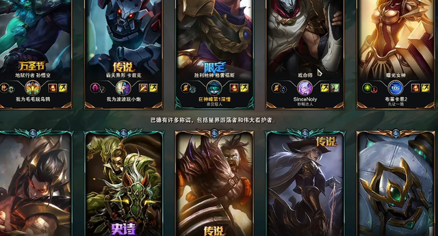 张嘉文承认狐臭，想做一个好人，一口一个尊重一秒一个禁言休闲区蓝鸢梦想 - Www.slyday.coM