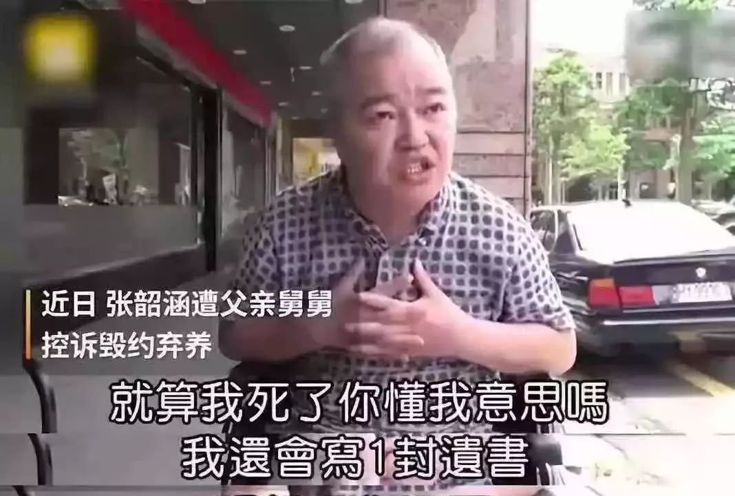 “甜心教主”王心凌翻红,那“励志女神”张韶涵,还能火一次吗?休闲区蓝鸢梦想 - Www.slyday.coM