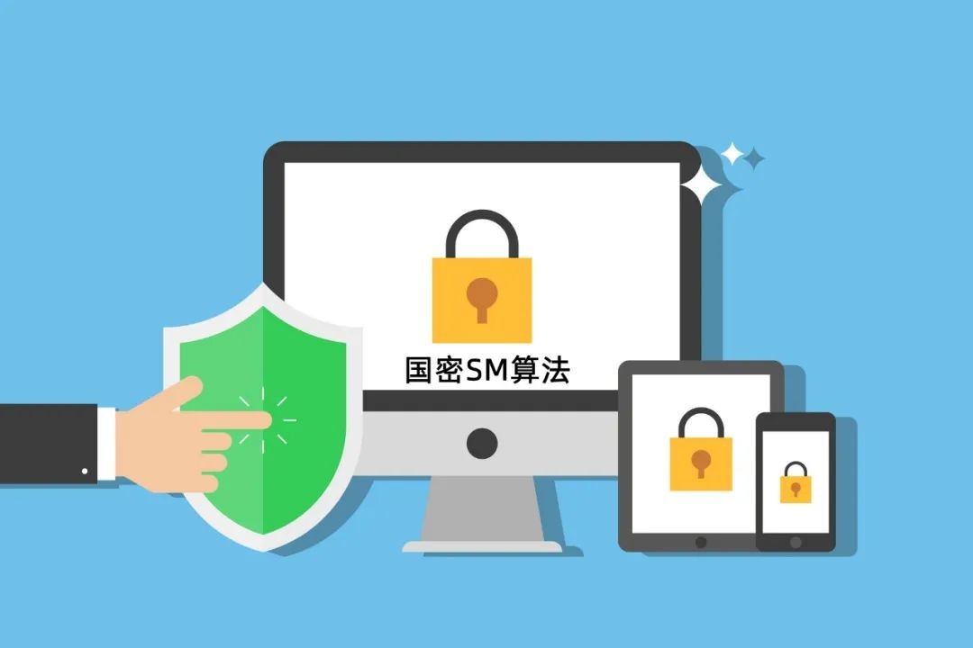 天威诚信助力金融行业一站式国密改造__财经头条