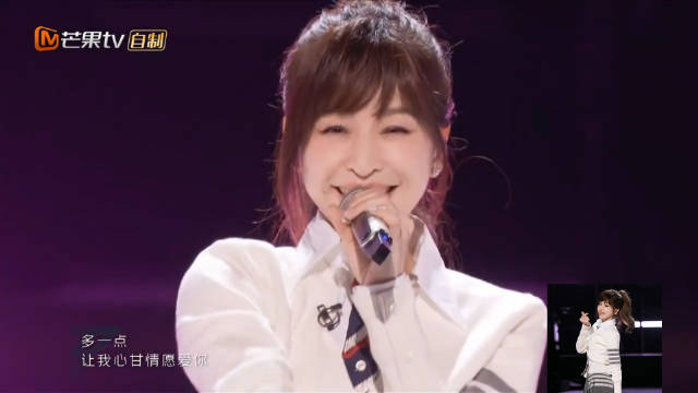 组合papaya的听我说不会只有我一个人刚知道吧喵喵王心凌的爱你是翻唱