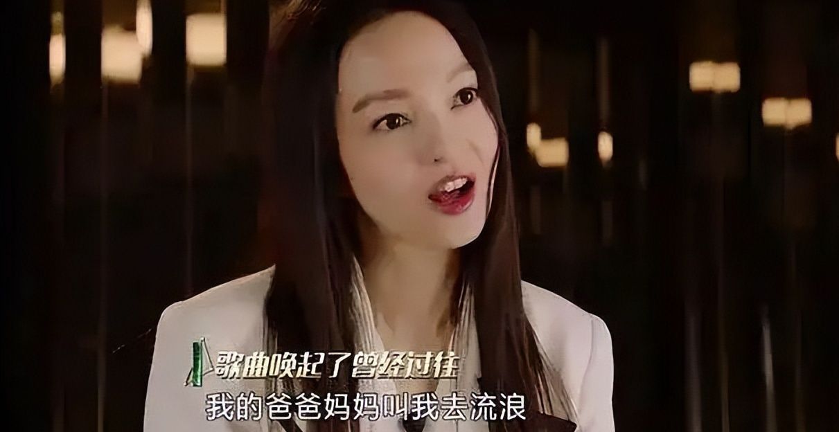 “甜心教主”王心凌翻红,那“励志女神”张韶涵,还能火一次吗?休闲区蓝鸢梦想 - Www.slyday.coM