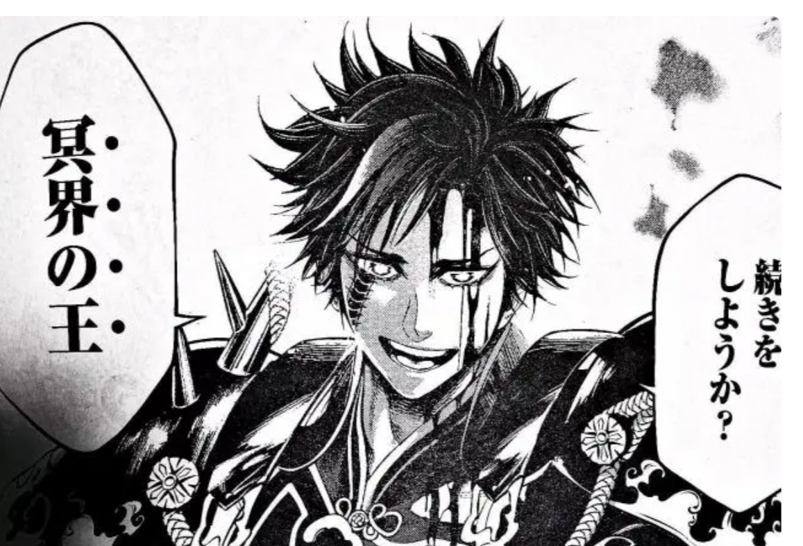 如何制定seo文章发布模板