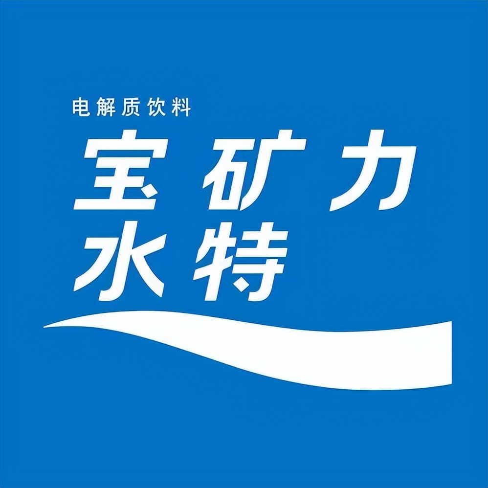 高调起来的宝矿力水特下一步会减糖吗
