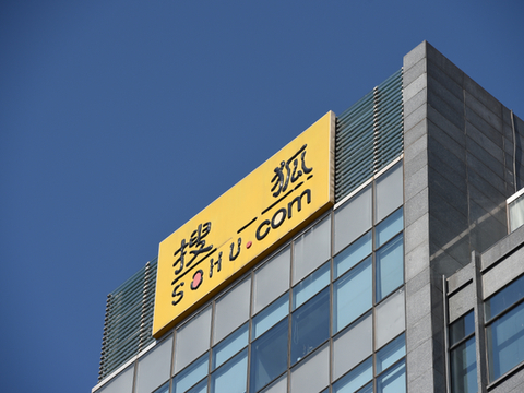 员工遭工资补助诈骗，大厂邮箱还能放心用吗？