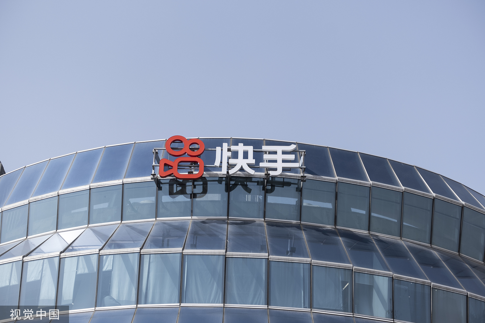 快手一季度营收211亿减亏超三成营销费降至百亿以下