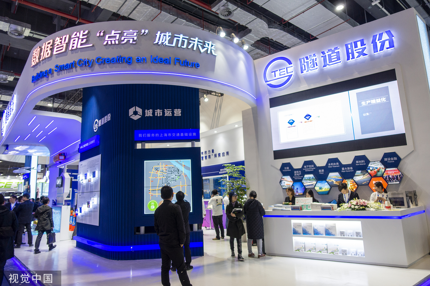 隧道股份营收净利连续10年双增2489名员工研发授权专利1985项