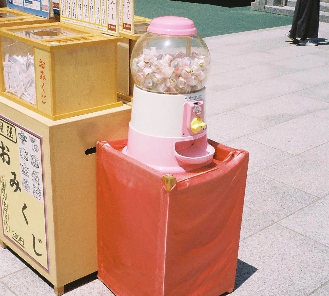 “即将看到山顶的风景”/高考励志文案休闲区蓝鸢梦想 - Www.slyday.coM