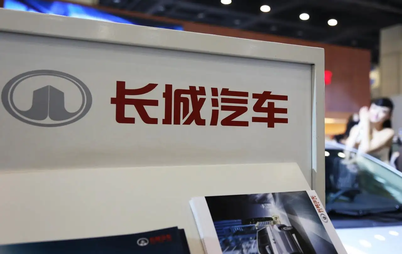 野心勃勃的长城抢占时机-新浪汽车