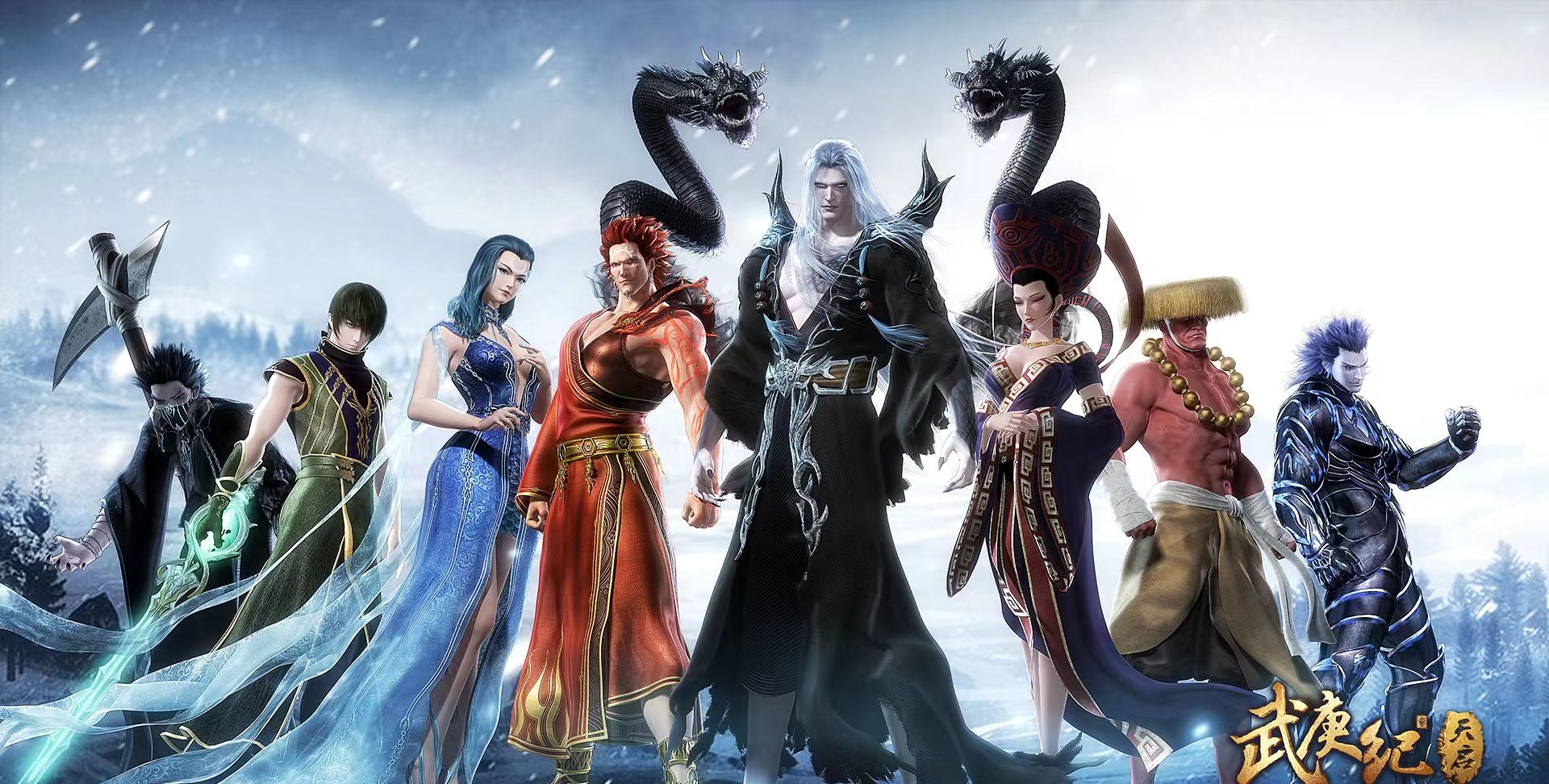 武庚纪战力天花板很多人却不认可武庚是主角真悲催