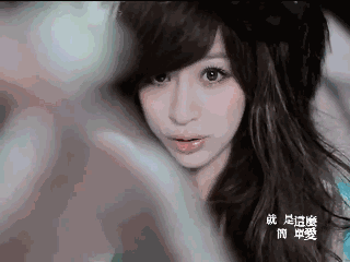 王心凌凭一首《爱你》再度翻红，网友：她的粉丝只是老了！休闲区蓝鸢梦想 - Www.slyday.coM