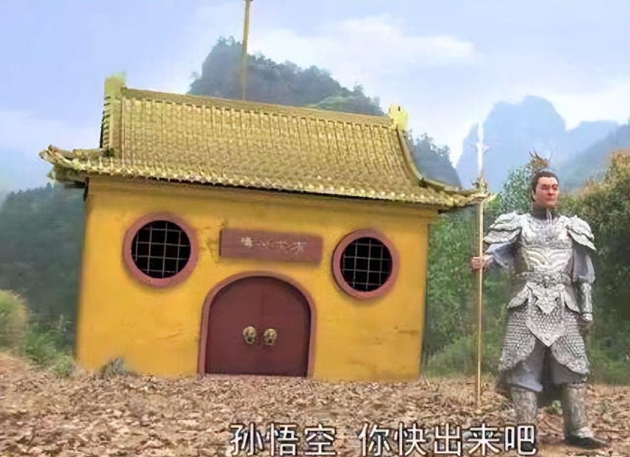 就这样,无论孙悟空变什么,二郎神总是能够克制他,即使他变寺庙躲藏