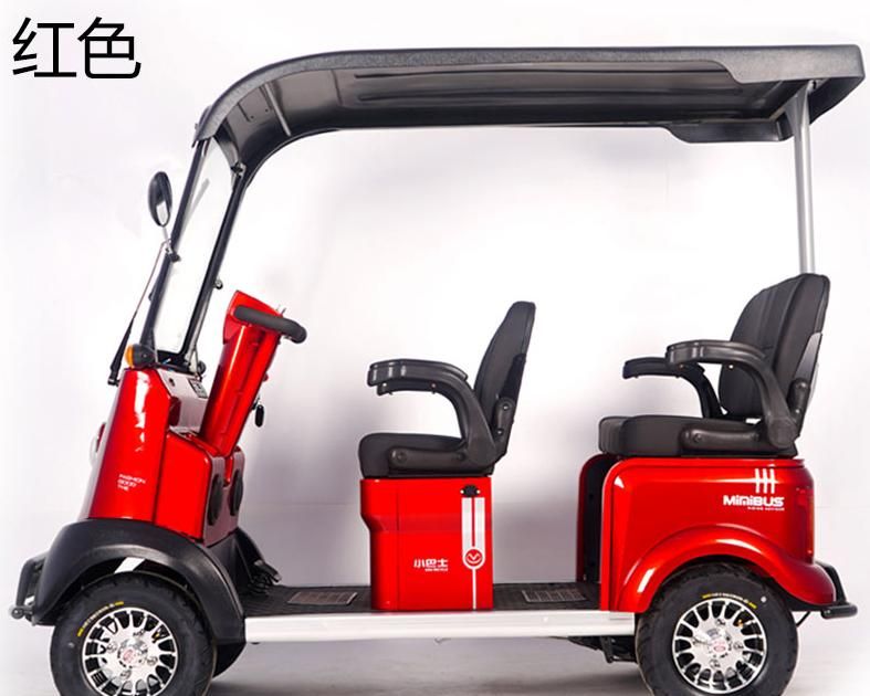 2款电动四轮车自带雨棚空间大能坐3人适合60岁以上老年人