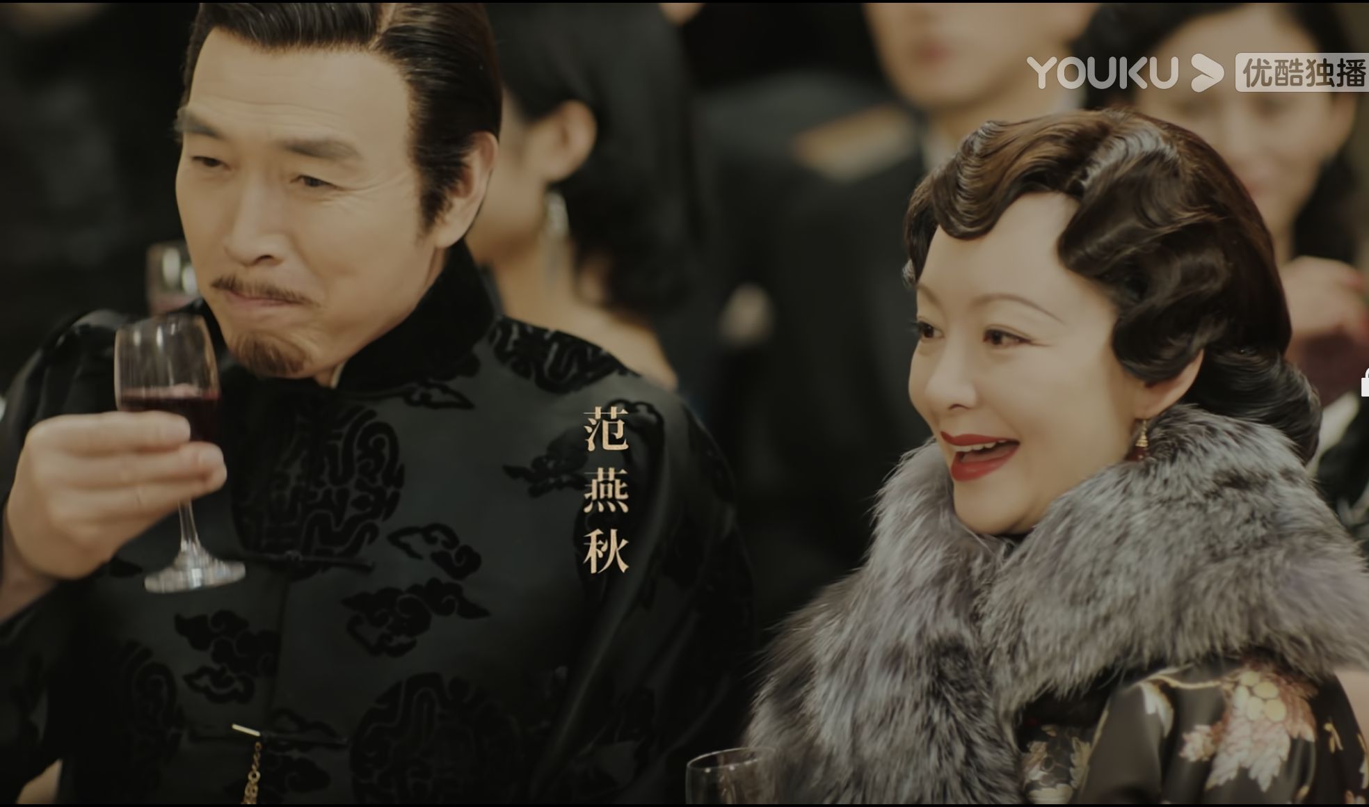 传家中的范燕秋19年前少年王中的巫群