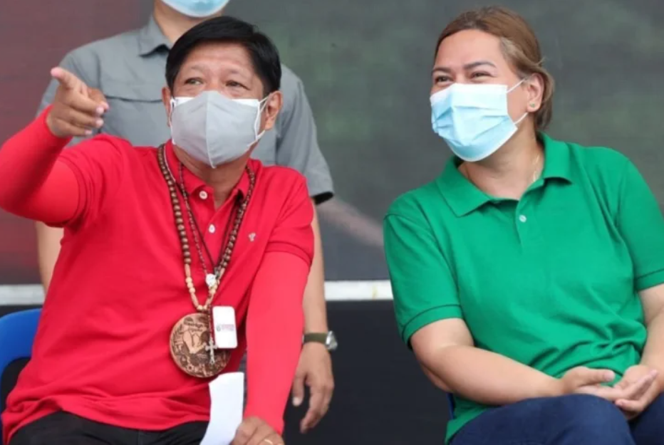 正式宣布！小马科斯和萨拉当选菲律宾正副总统休闲区蓝鸢梦想 - Www.slyday.coM