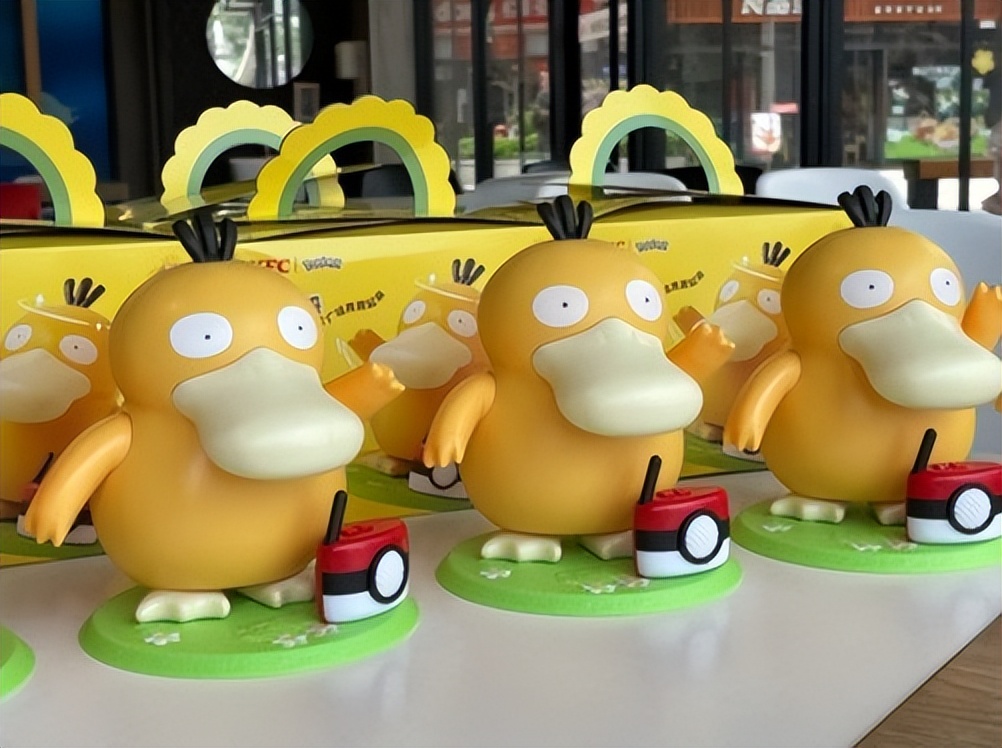 可达鸭恶搞已魔幻网友需要的到底是什么