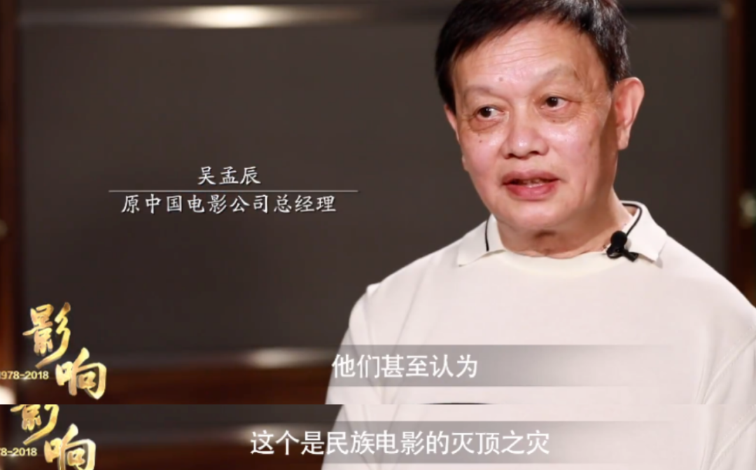 骂迪士尼滚出中国很容易然后呢