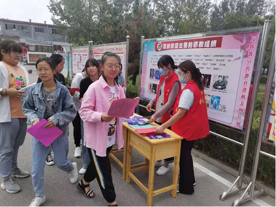 濟寧鄒城市網格反邪教開展宣傳活動築牢村居防線