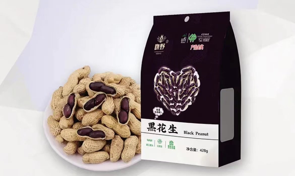 花生里的黑珍珠你见过吗？东方甄选带你品尝营养的富硒花生休闲区蓝鸢梦想 - Www.slyday.coM