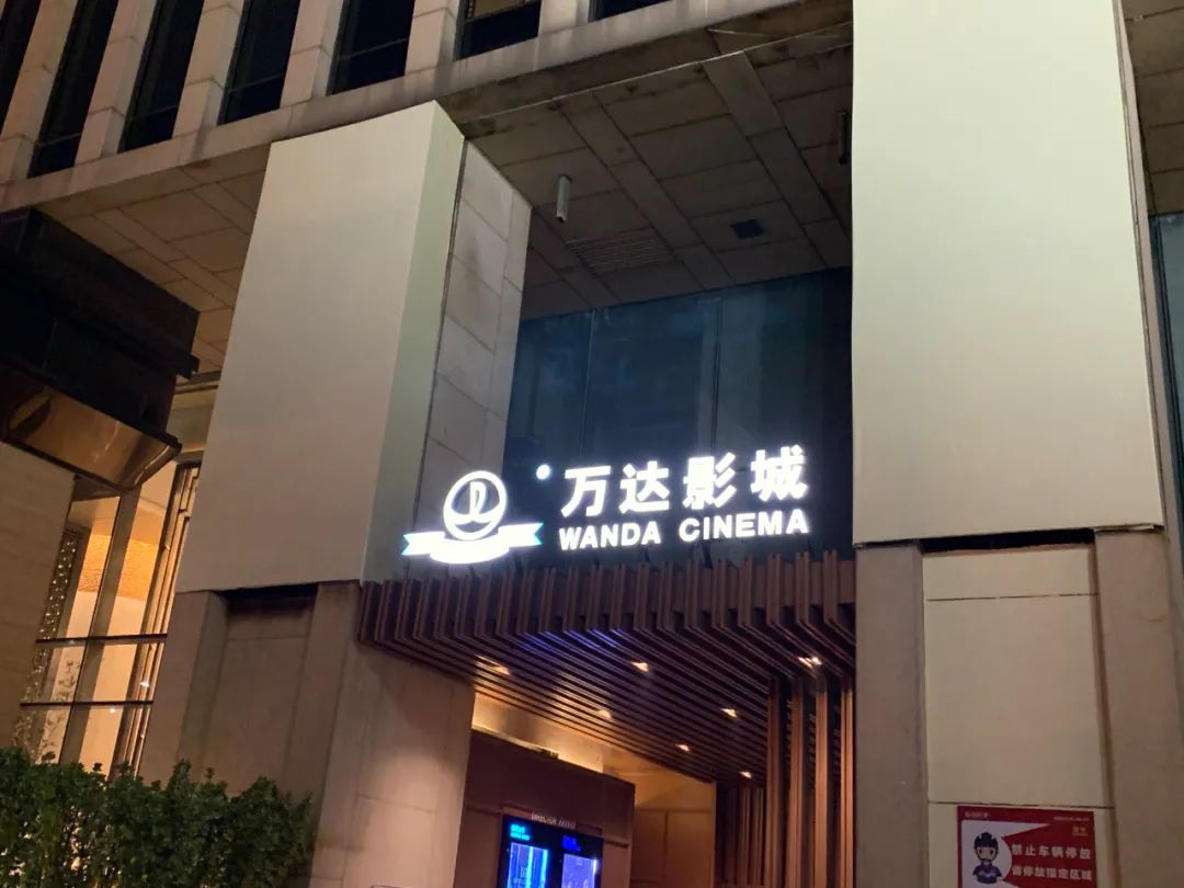 来源:罐头图库