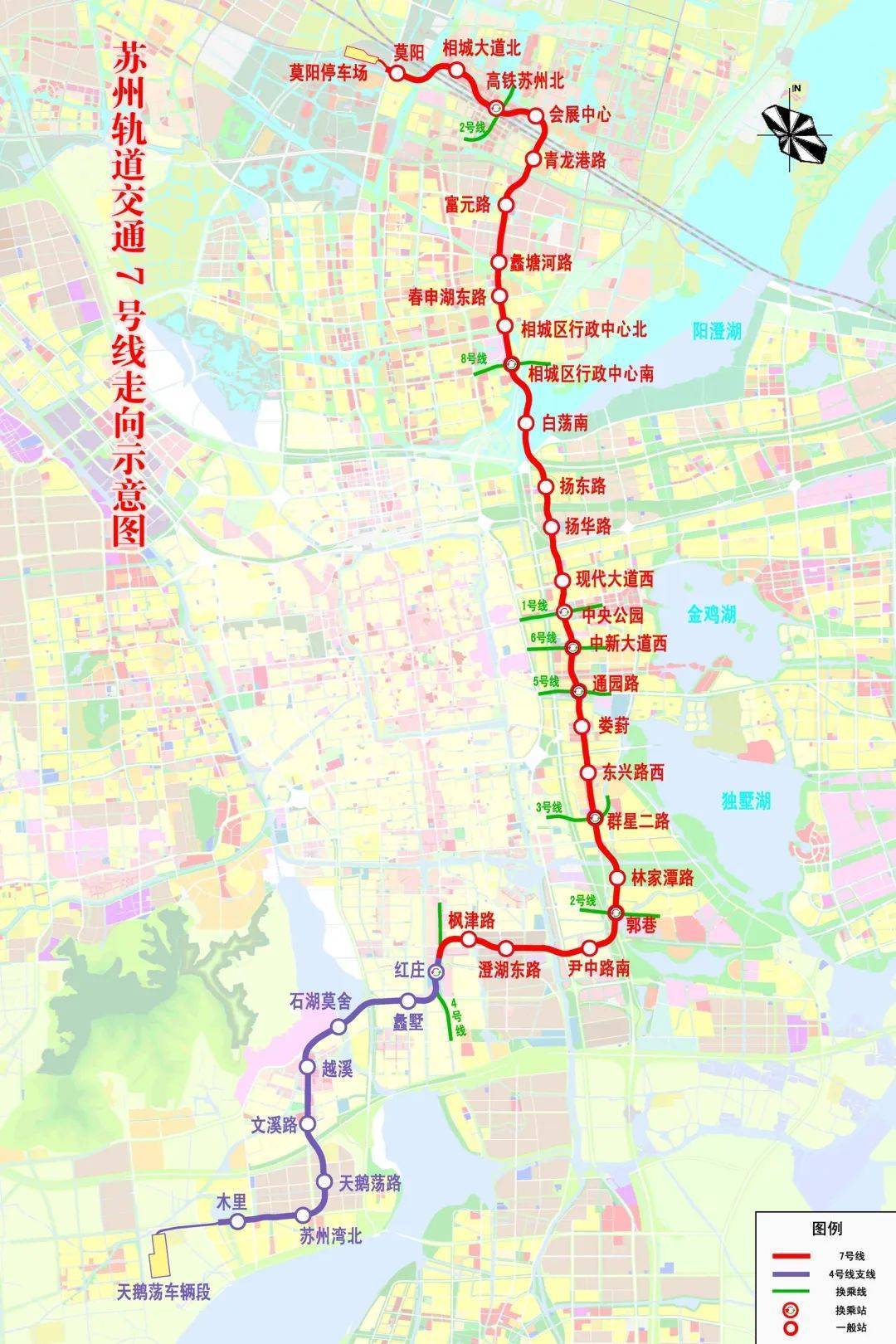 苏州将迎来轨交"环线时代" ,2024见!|苏州市|轨道交通|轨交_新浪新闻