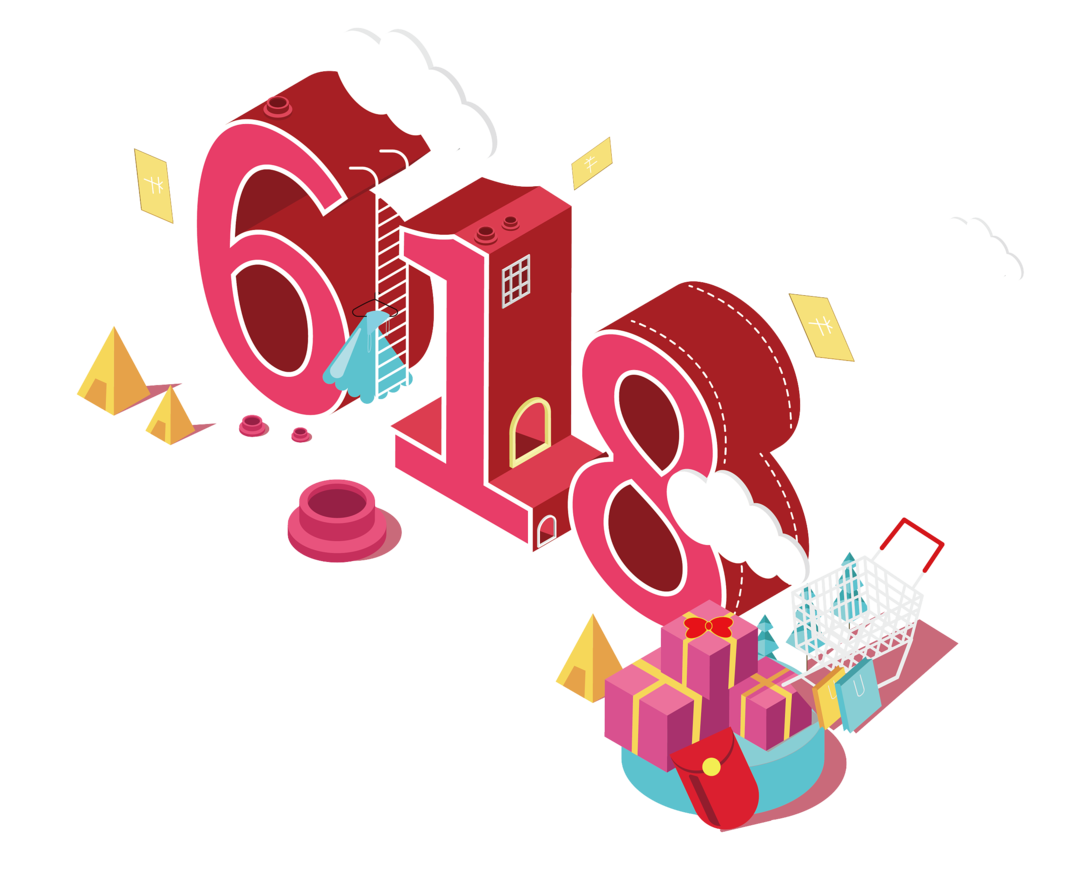 618大促全面开启,你付定金买了啥?快递:爆款已提前进仓__财经头条