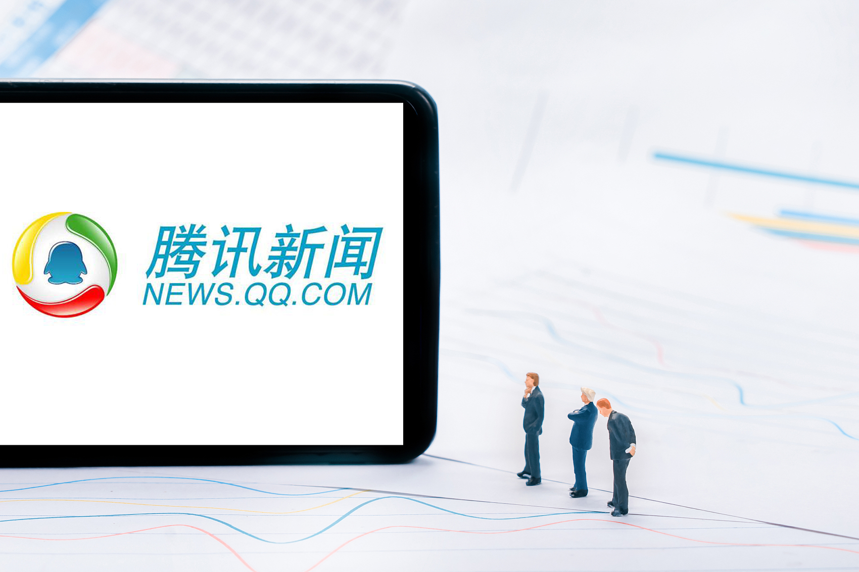 腾讯新闻回应内部地震,负责人被撤:管理干部调整是为发展业务__财经
