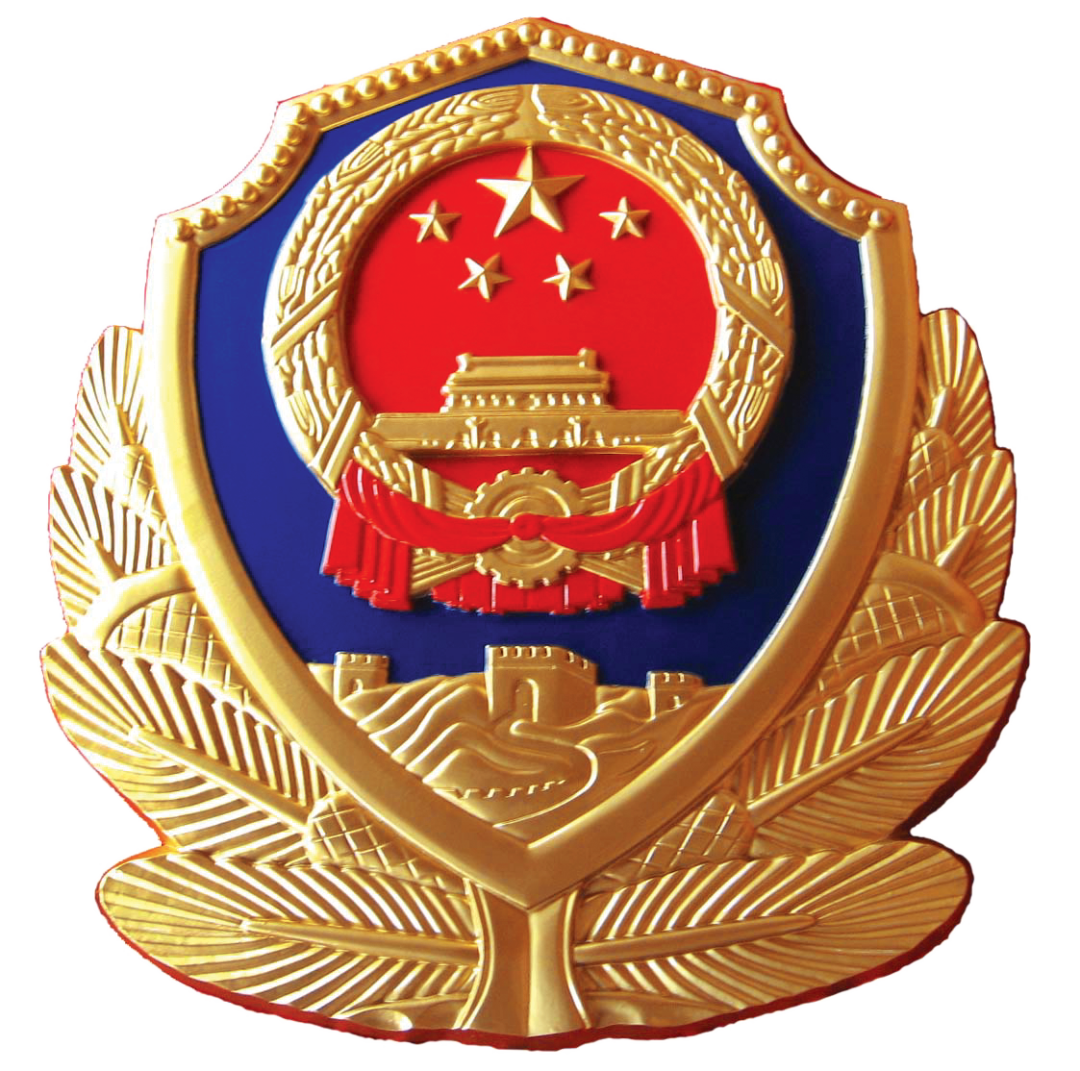 乌鲁木齐女子私自离开封控区被拘这州公布最新防控措施