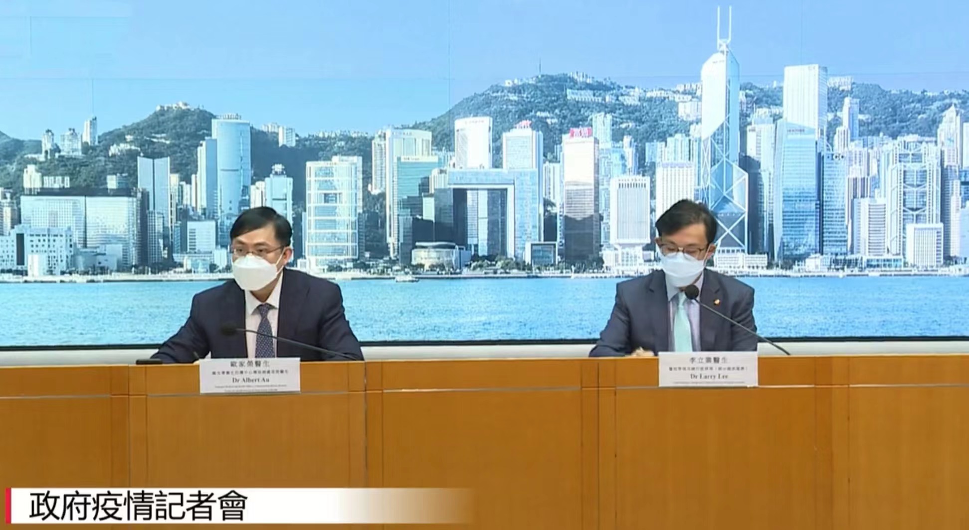 香港新增251例确诊2例死亡,幼稚园群组再增两学童阳性|香港|新冠肺炎