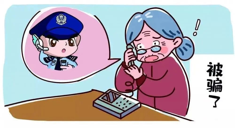 电信号码收不到短信验证码 电信号码收不到短信验证码
