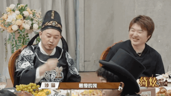 萌探2怎么处处是笑点啊 沙溢自嘲是萌探里最傻的……休闲区蓝鸢梦想 - Www.slyday.coM