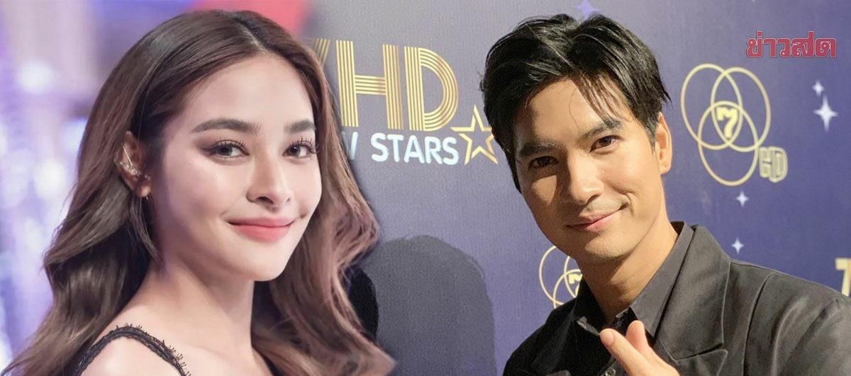 泰星mike我跟pooklook的关系有些奇怪但是我觉得很幸福