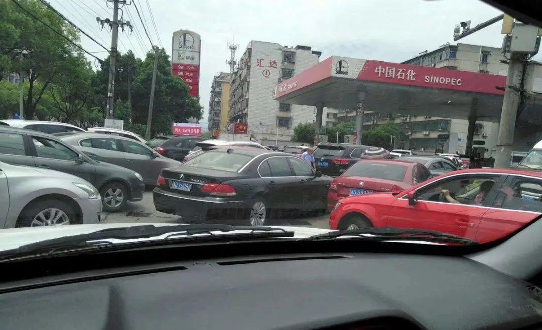 油价9连涨，92号汽油或突破9元/升，无锡比亚迪彻夜抢购休闲区蓝鸢梦想 - Www.slyday.coM