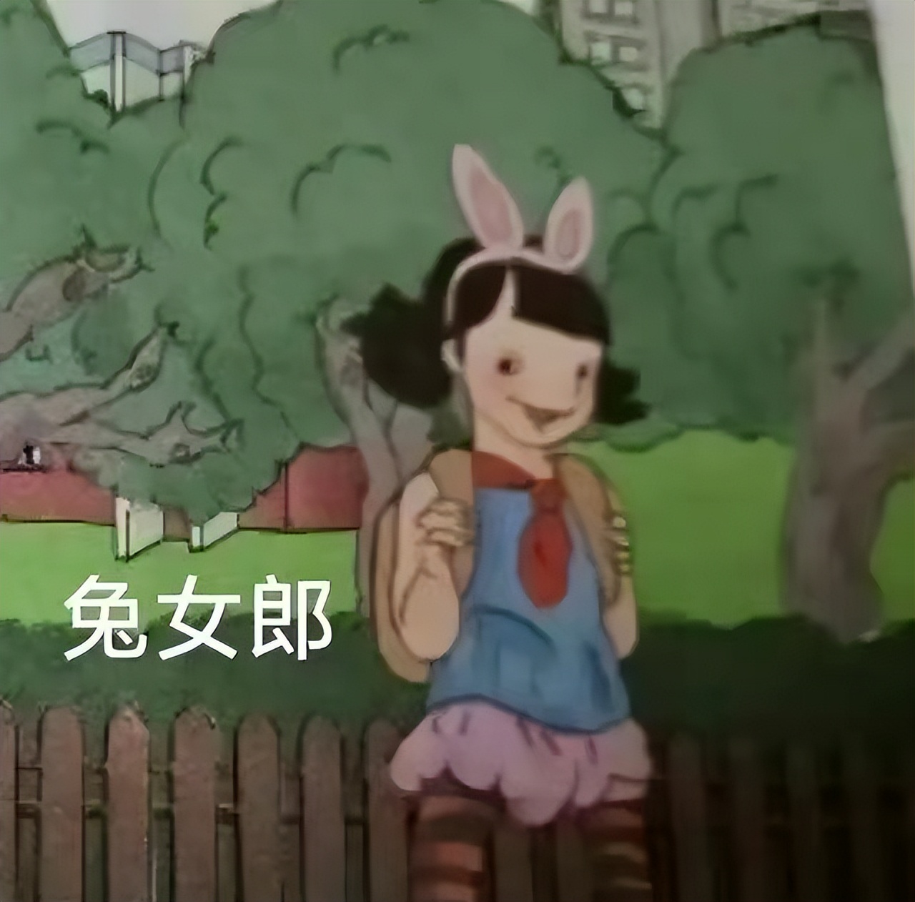 教材插画遭全网抗议,人物形象病态毫无美感,业内人士痛斥是耻辱休闲区蓝鸢梦想 - Www.slyday.coM 教材插画遭全网抗议,人物形象病态毫无美感,业内人士痛斥是耻辱休闲区蓝鸢梦想 - Www.slyday.coM