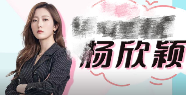 演员胡耘豪宣布离婚，前妻晒出轨证据，男方承认发520红包给小三休闲区蓝鸢梦想 - Www.slyday.coM