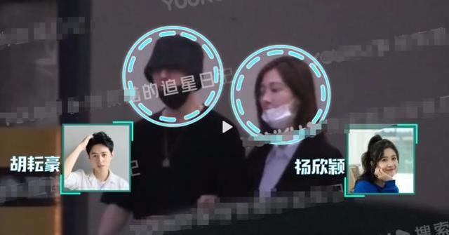 男星胡耘豪新恋情曝光后，正式宣布离婚，前妻晒录音控诉男方出轨休闲区蓝鸢梦想 - Www.slyday.coM