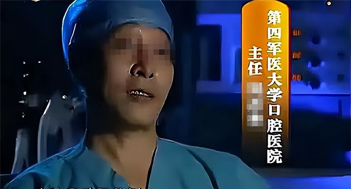 在经过一段时间的调养以及医生对二期手术方案进行调整后,2007年4月18